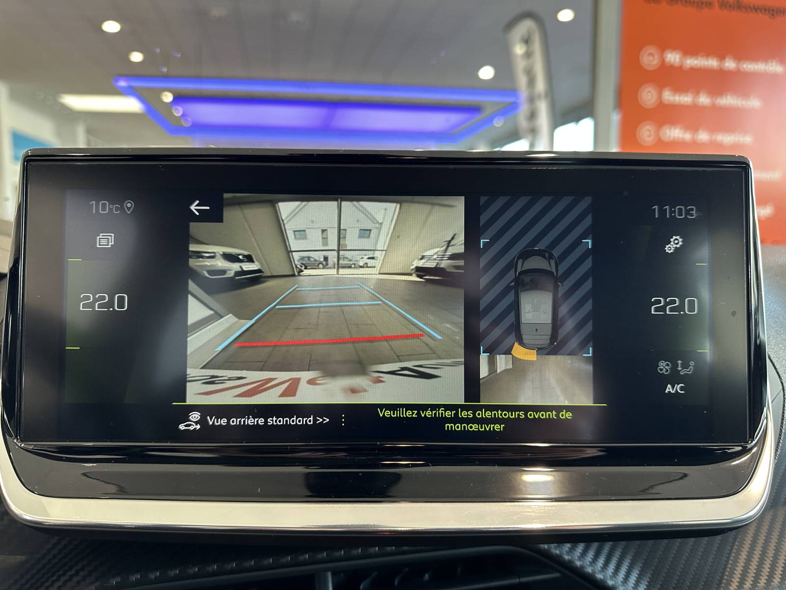 PEUGEOT 208 PureTech 130 S&S EAT8 Allure